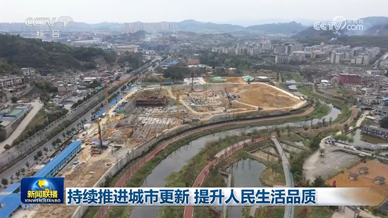 央視《新聞聯(lián)播》報(bào)道公司承建的白云區(qū)麥架片區(qū)城中村改造項(xiàng)目
